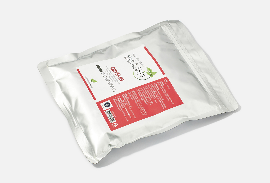 MEDB Alginate mask for oily skin Skin Modeling