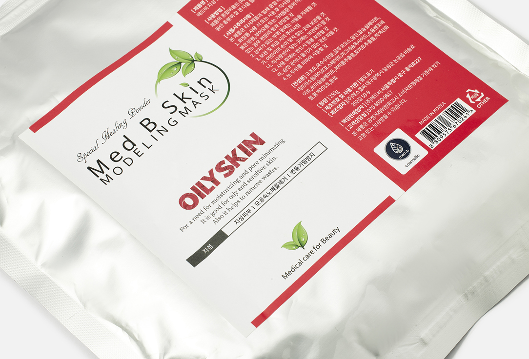 MEDB Alginate mask for oily skin Skin Modeling