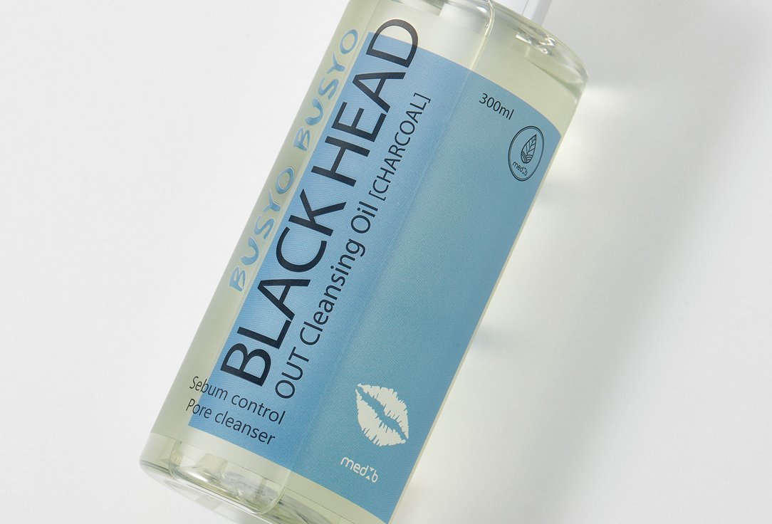 MEDB Face oil Busyo Busyo Black Head OUT Cleansing