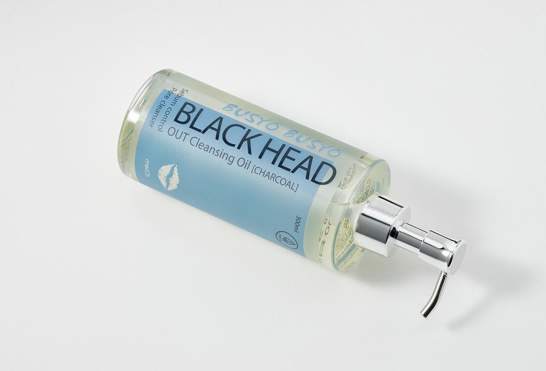 MEDB Face oil Busyo Busyo Black Head OUT Cleansing