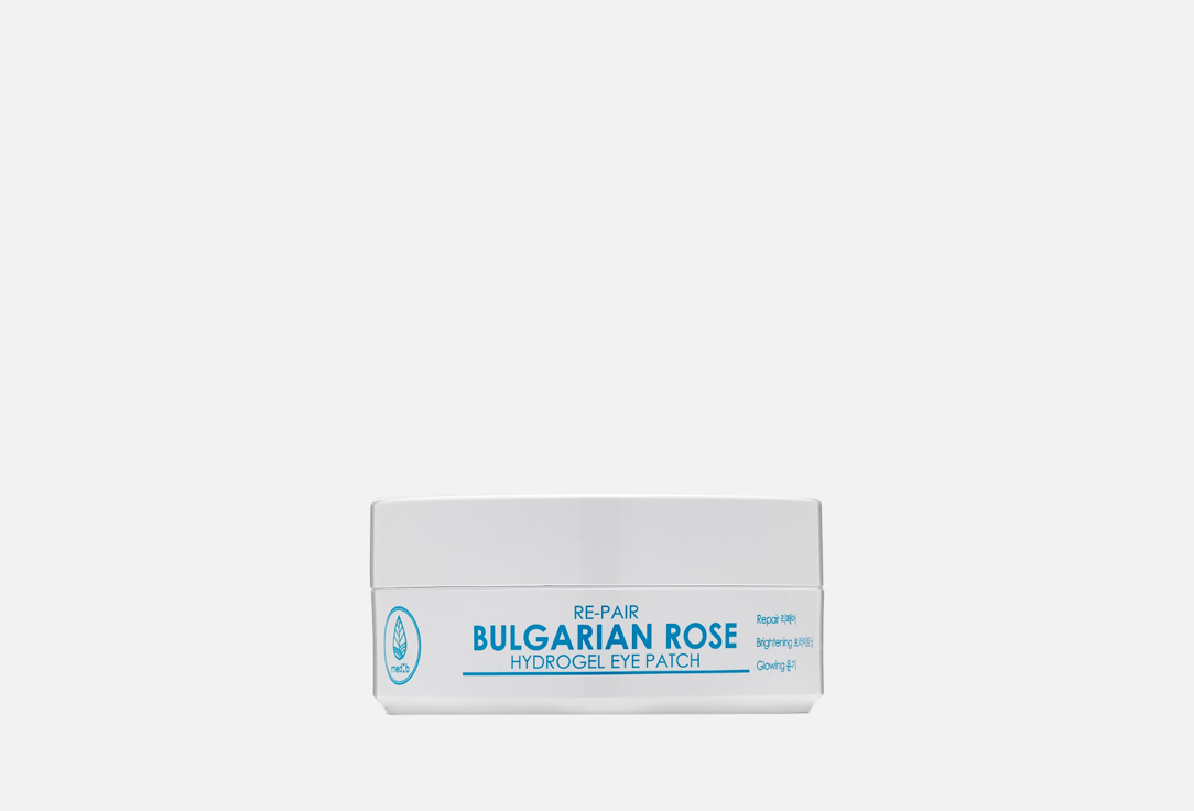 MEDB Eye Patches Re-pair Bulgarian Rose Hydrogel