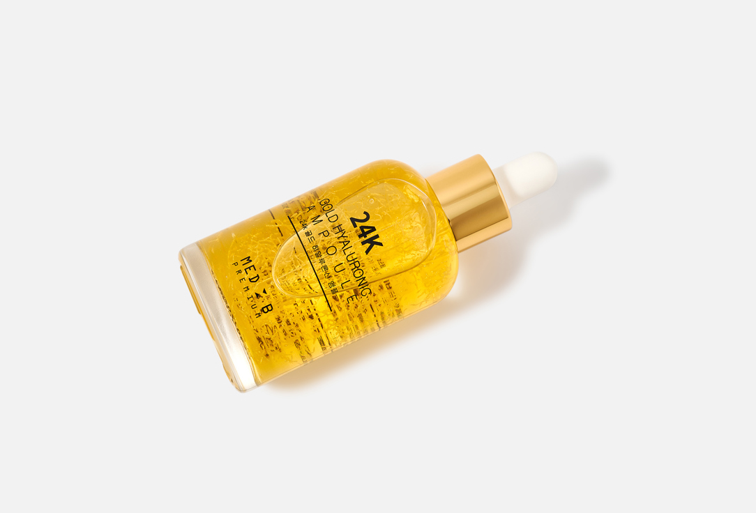 MEDB Moisturizing Face Serum Premium 24k Gold Hyaluronic Ampoule