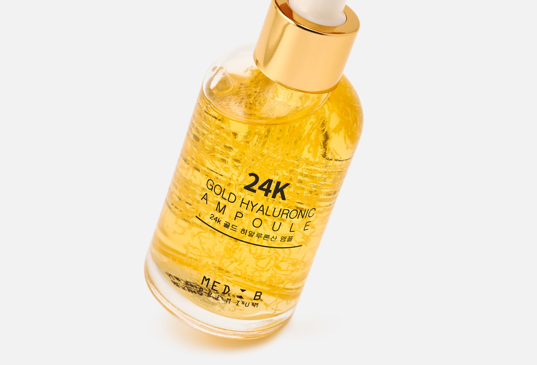 MEDB Moisturizing Face Serum Premium 24k Gold Hyaluronic Ampoule