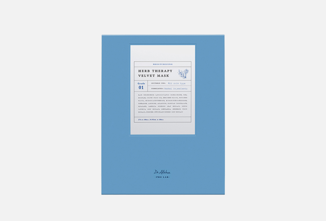 Dr. Althea FACE MASKS HERB THERAPY VELVET