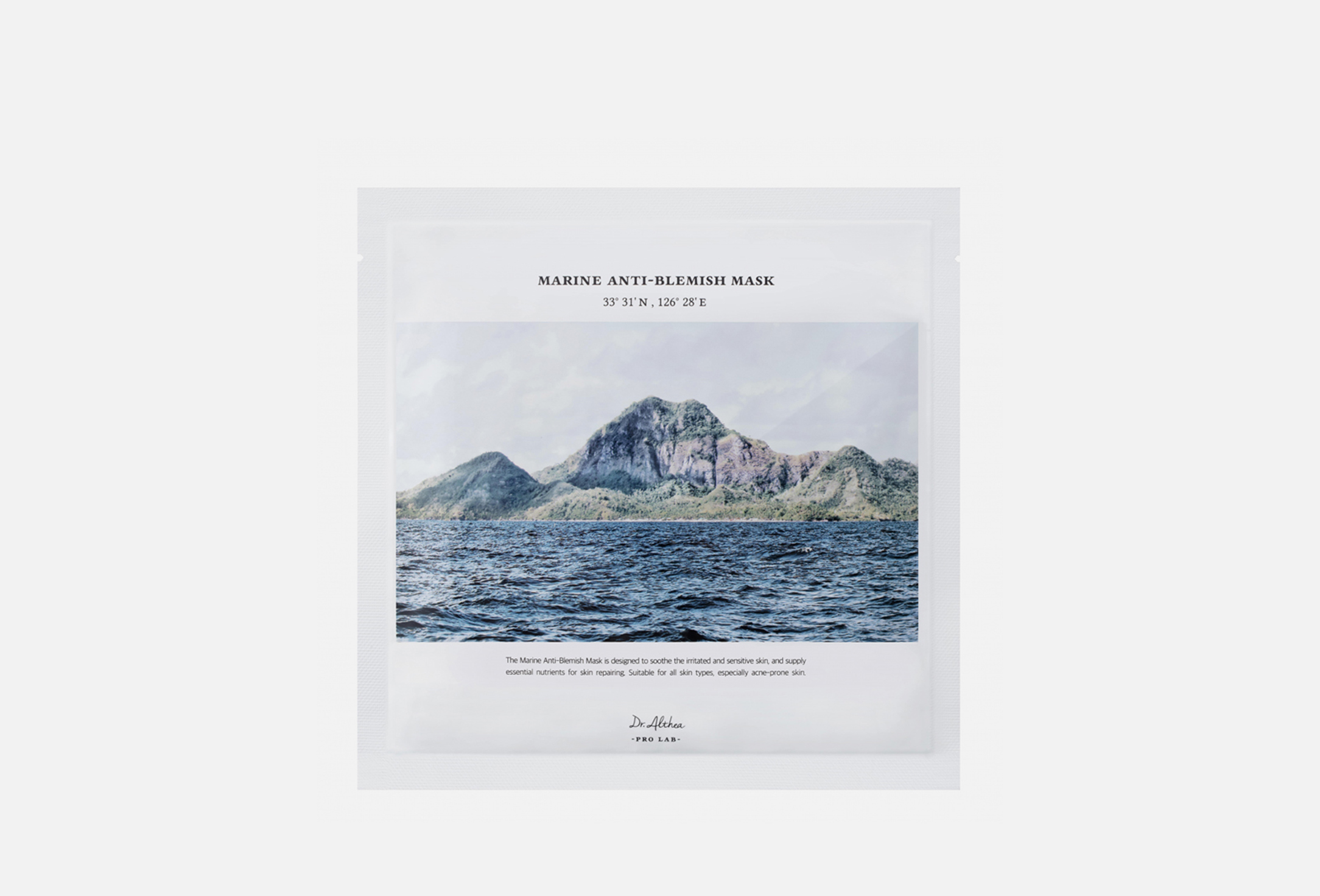 Marine Anti-Blemish Mask 5