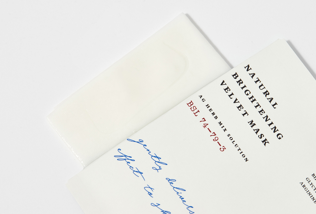 Dr. Althea FACE MASKS NATURAL BRIGHTENING VELVET