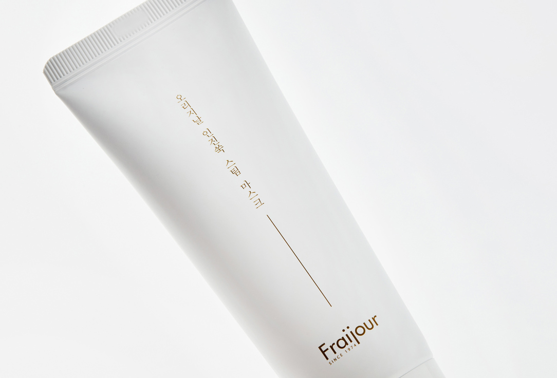 Fraijour Face Mask Original Artemisia