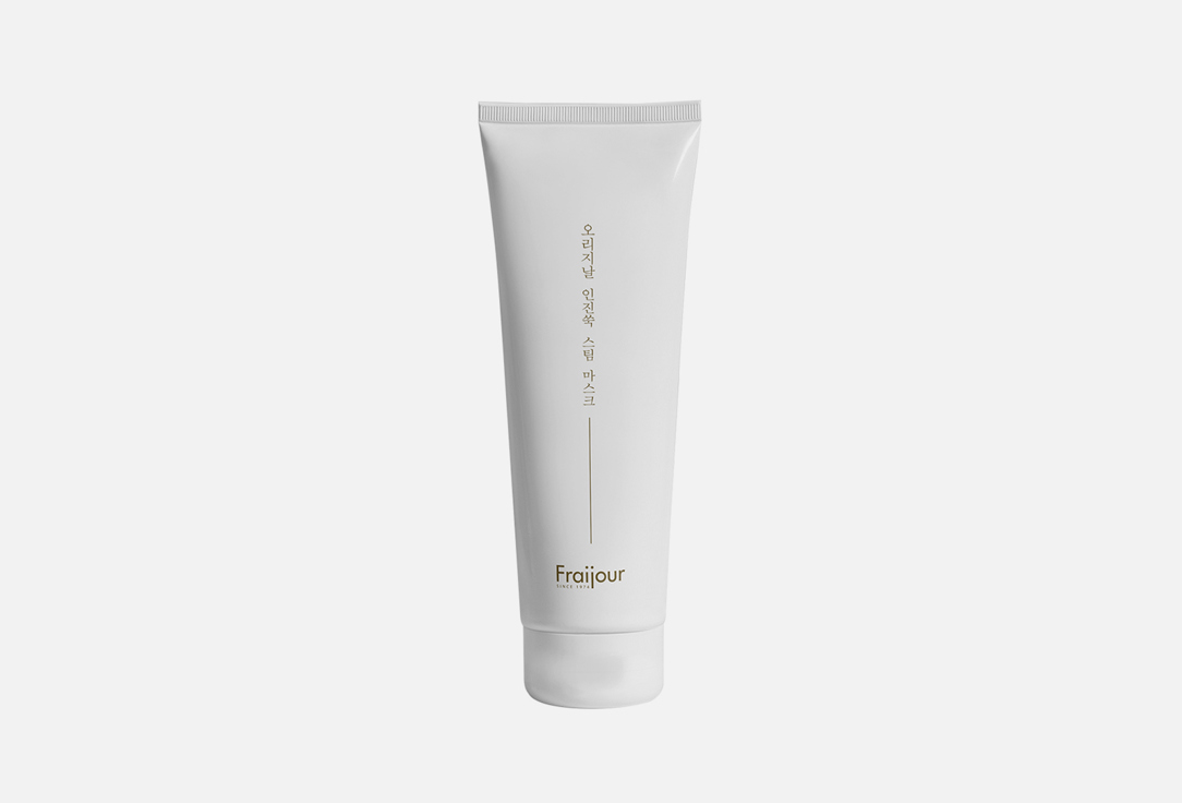 Fraijour Face Mask Original Artemisia
