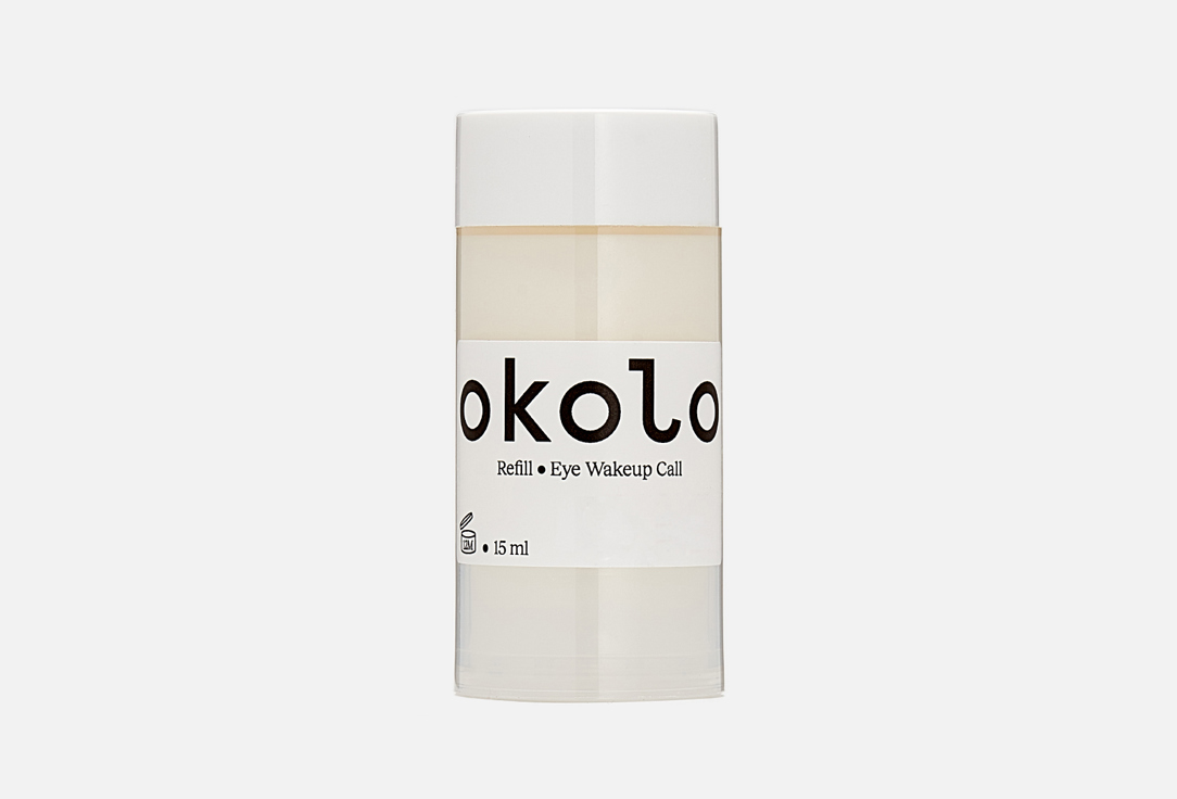 OKOLO Brightening eye cream refill Eye Wakeup Call 15 ml OKOLO Brightening eye cream refill Eye Wakeup Call