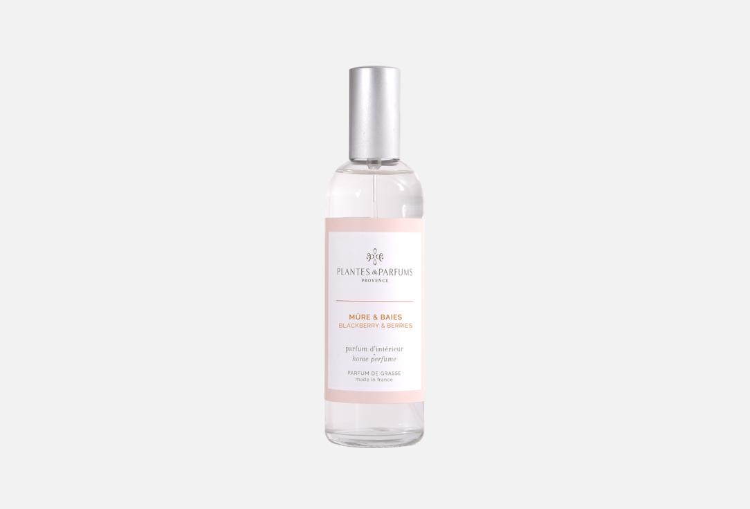 Plantes et Parfums de Provence Perfumed Home Spray Blackberry & Berries