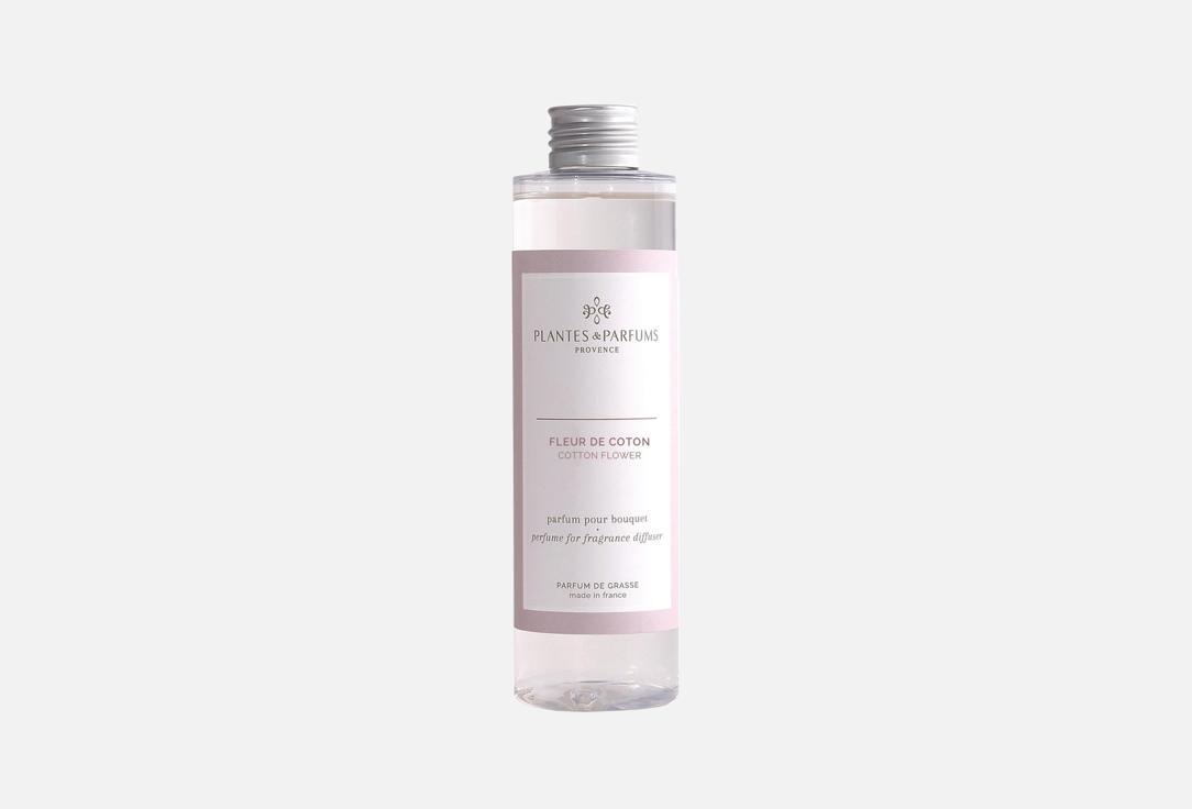 Plantes et Parfums de Provence Diffuser Refill Cotton Flower