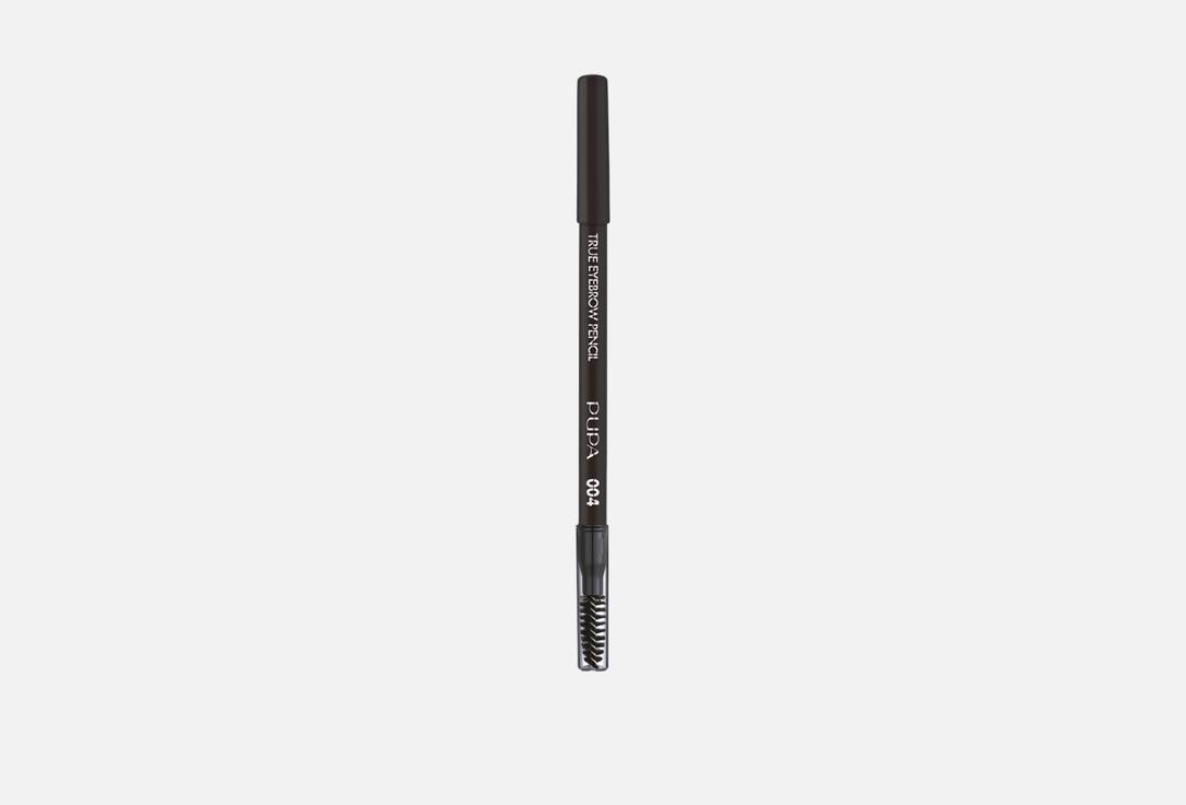 Pupa Waterproof Long-Lasting Eyebrow Pencil True Eyebrow Pencil