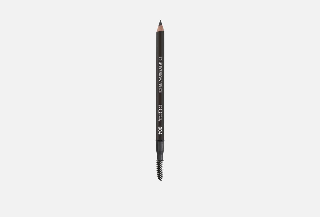 Pupa Waterproof Long-Lasting Eyebrow Pencil True Eyebrow Pencil