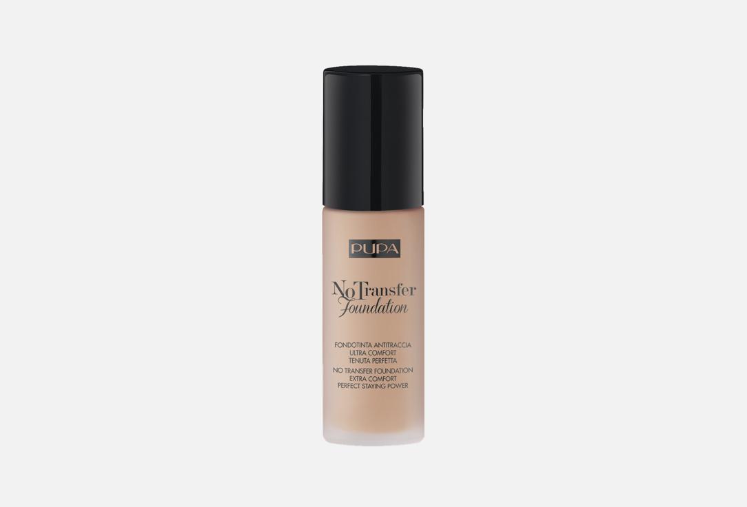 Pupa Long-Lasting Liquid Foundation SPF15 NO TRANSFER Foundation 02, Light beige 30 ml Pupa Long-Lasting Liquid Foundation SPF15 NO TRANSFER Foundation