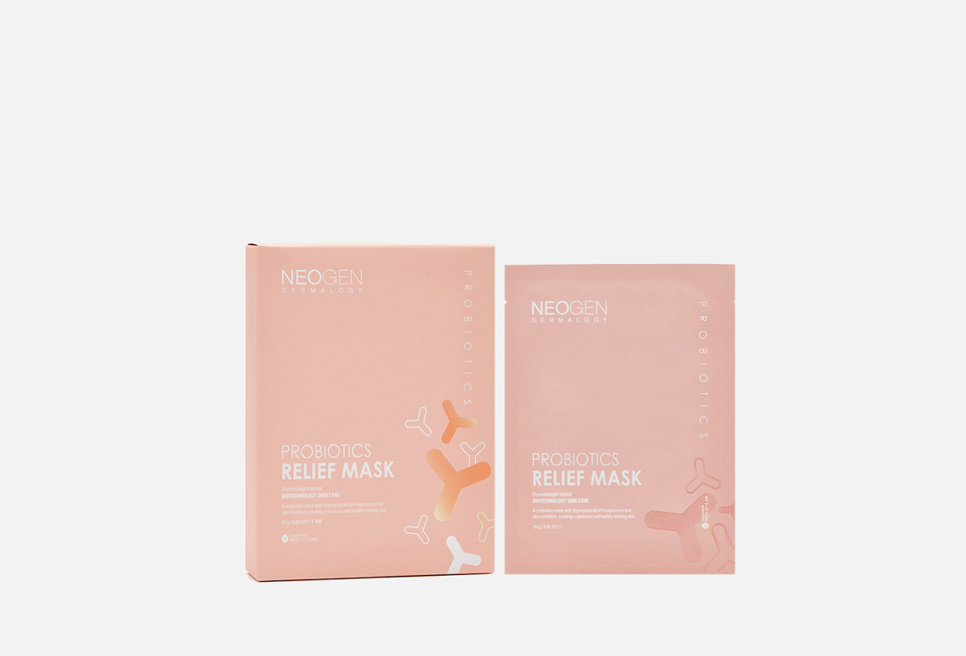 Neogen Face Masks Dermalogy Probiotics Relief