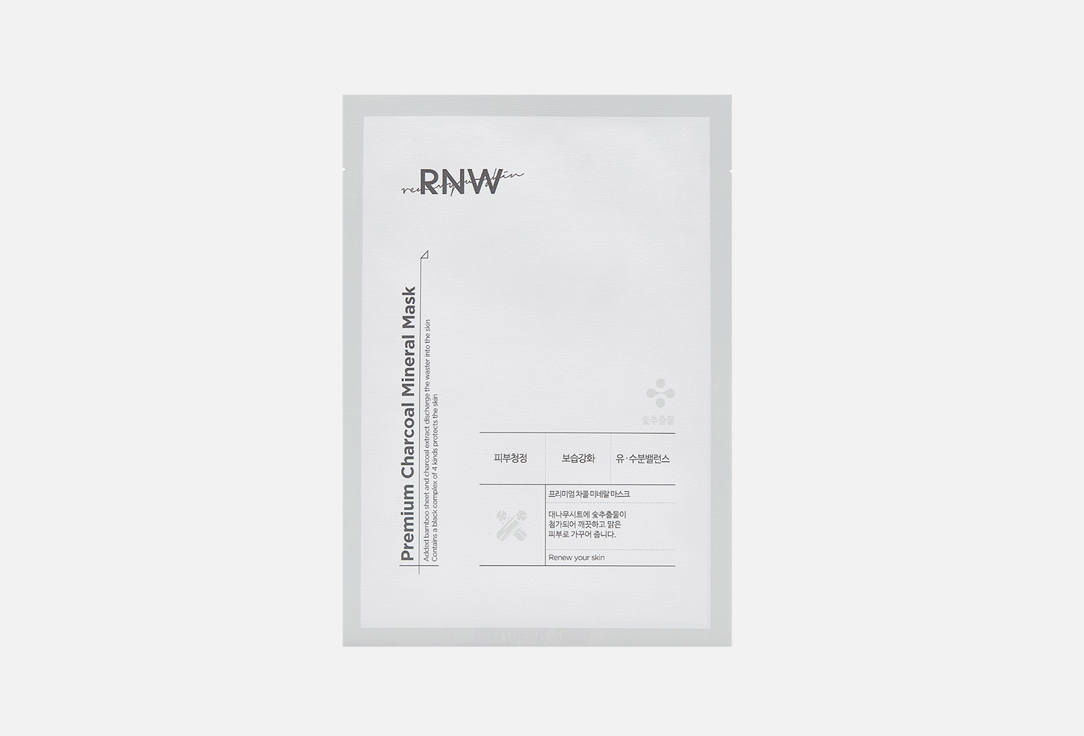 RNW Face sheet mask Premium charcoal mineral 1 pcs RNW Face sheet mask Premium charcoal mineral