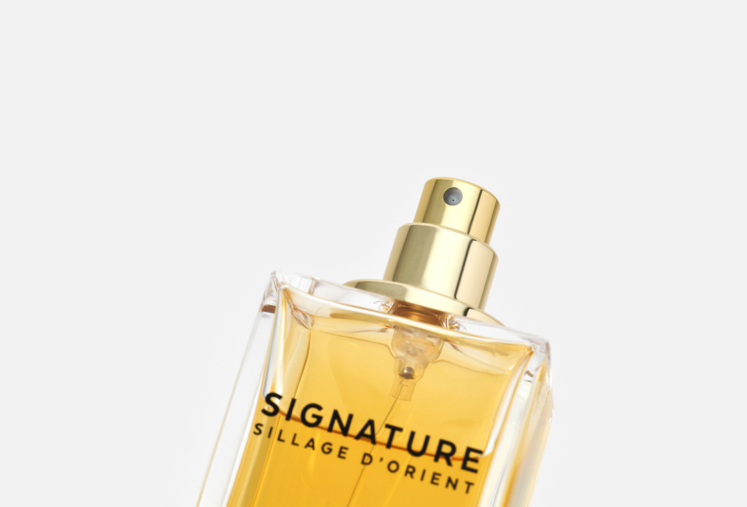 SIGNATURE BY SILLAGE D’ORIENT Perfume set Jade