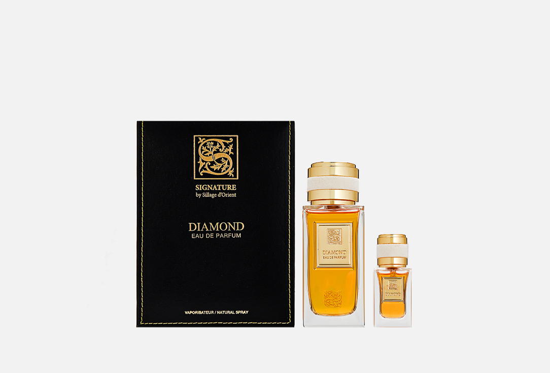SIGNATURE BY SILLAGE D’ORIENT Perfume set Diamond
