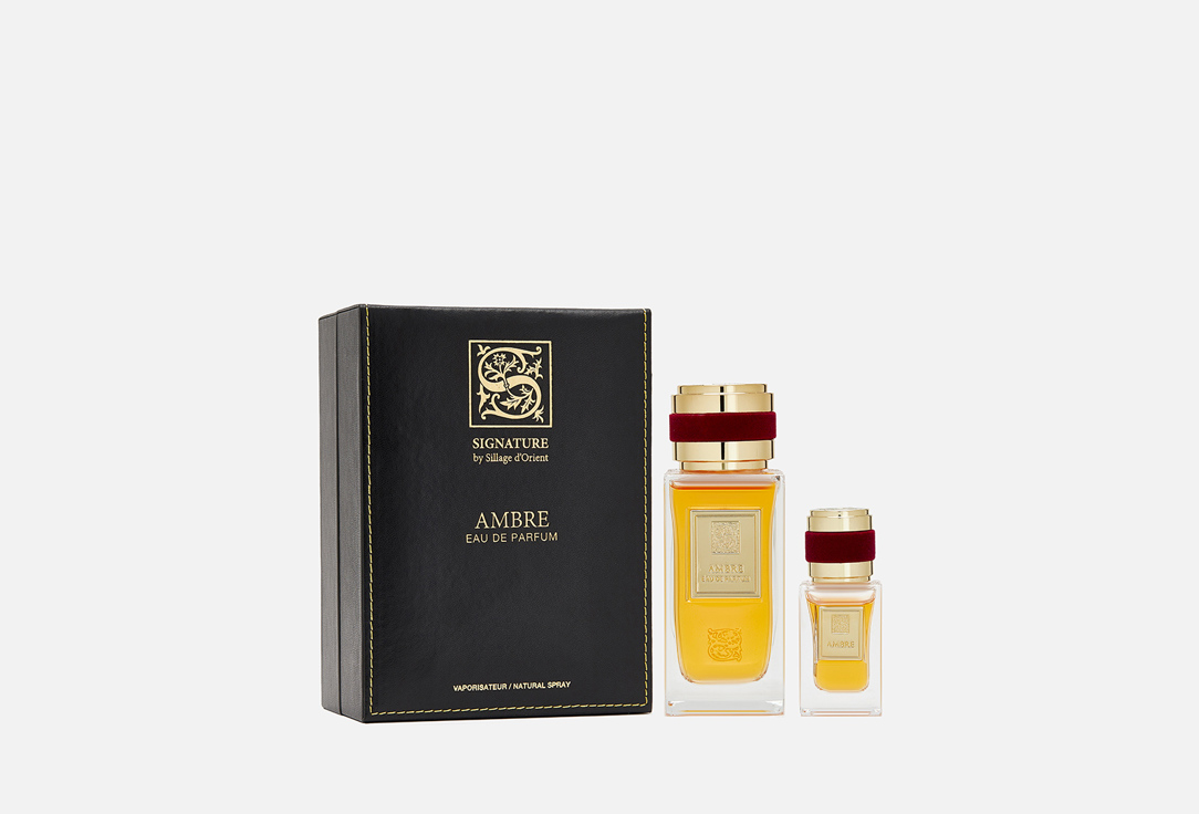 SIGNATURE BY SILLAGE D’ORIENT Perfume set Ambre