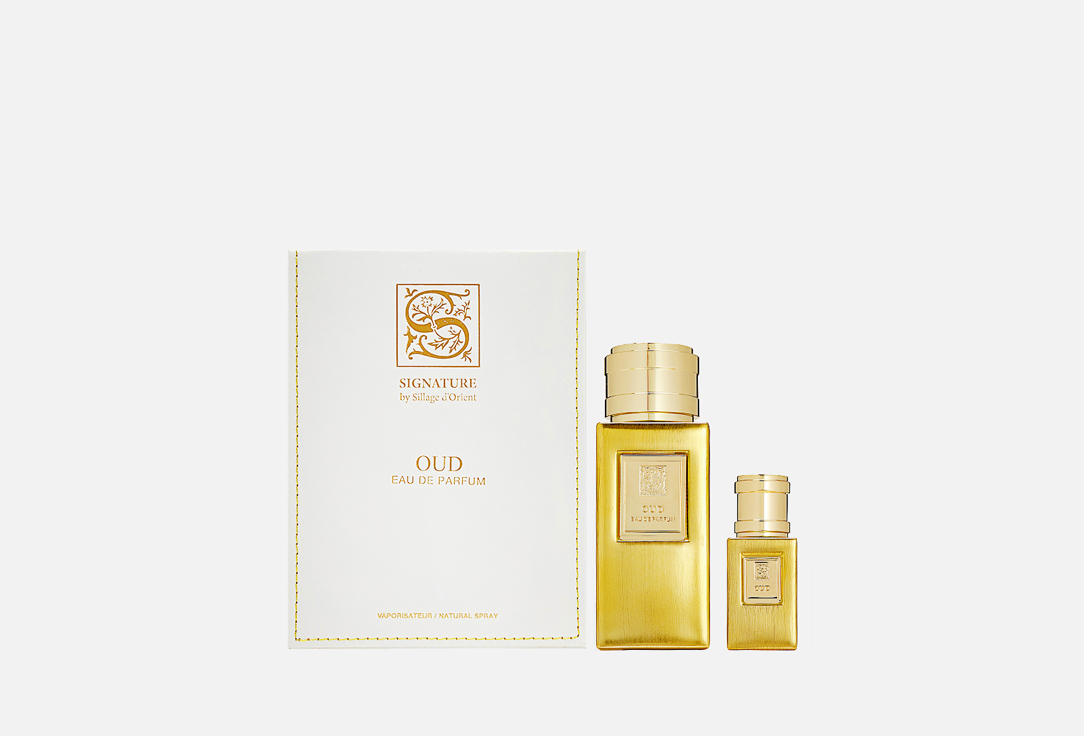 SIGNATURE BY SILLAGE D’ORIENT Perfume set Oud