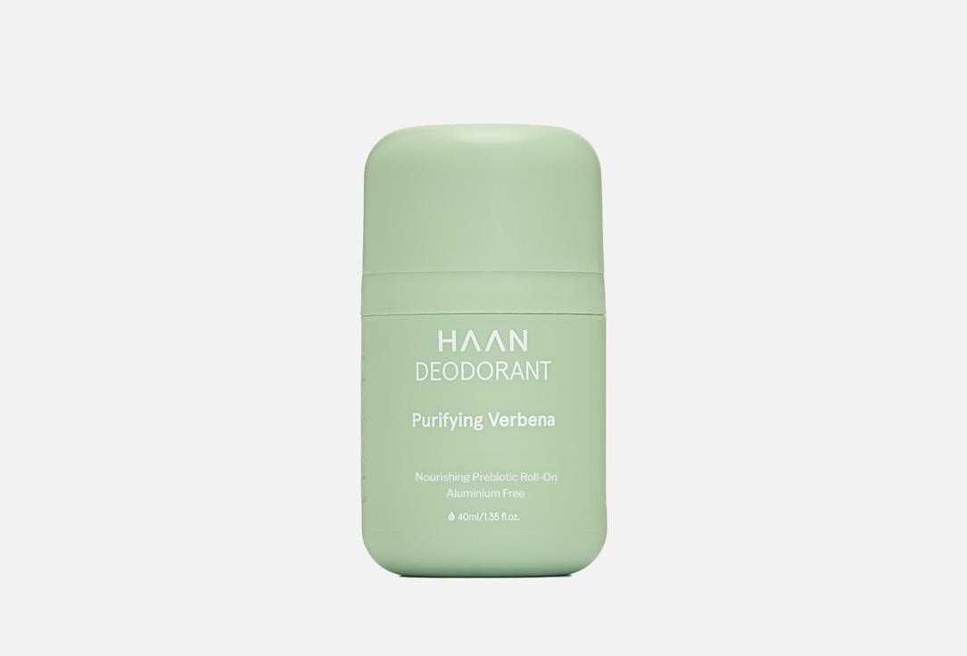 HAAN Protecting Deodorant Verbena Purifying