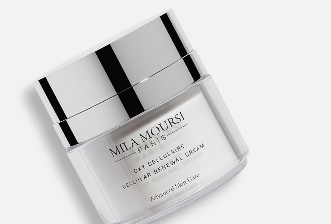 MILA MOURSI Intensive renewing face cream with mm-5 complex Cellular renewal