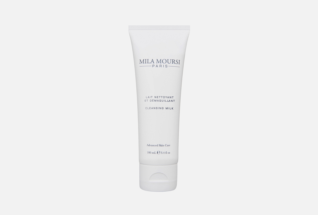 MILA MOURSI Cleansing milk makeup remover Cleansing milk
