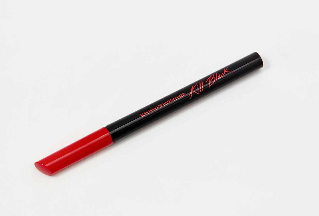 Clio Eye Liner Superproof Kill 01, Black 0.55 ml Clio Eye Liner Superproof Kill