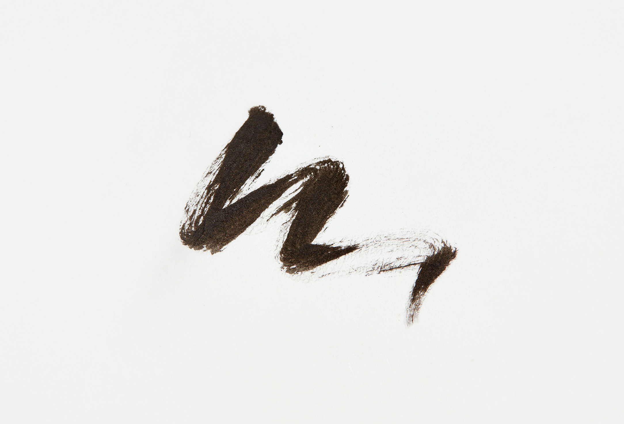 Clio Eye Liner Superproof Kill 01, Black 0.55 ml Clio Eye Liner Superproof Kill