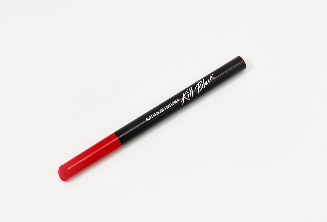 Clio Eyeliner Superproof Kill 001, Black 0.55 ml Clio Eyeliner Superproof Kill