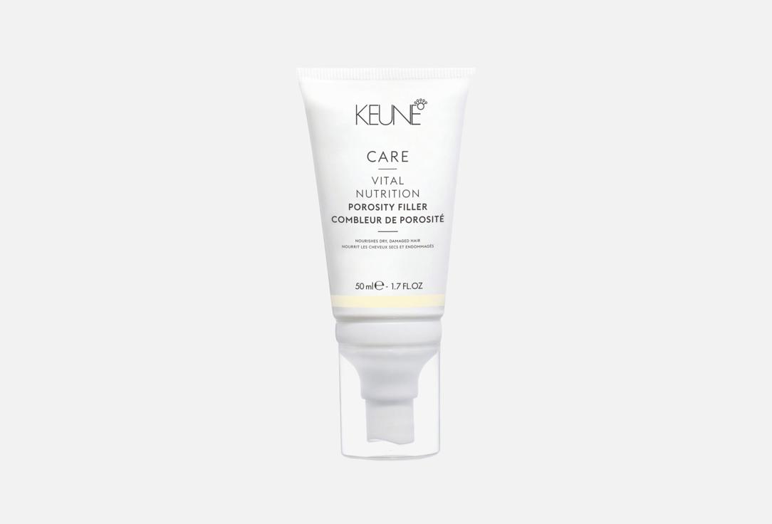 Keune Hair porosity filler CARE VITAL NUTRITION