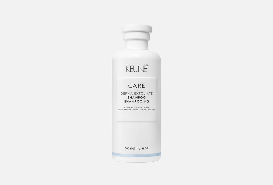 Keune Anti-dandruff shampoo Care derma exfoliate