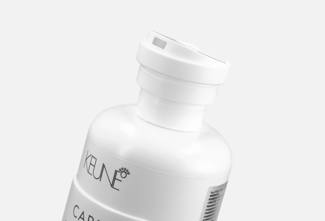 Keune Toning shampoo Care silver saviour