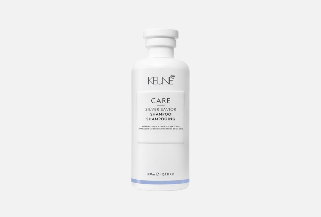 Keune Toning shampoo Care silver saviour