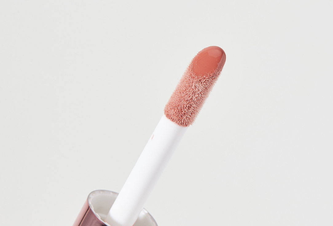 Divage Lip gloss Push Up Lip Plumper