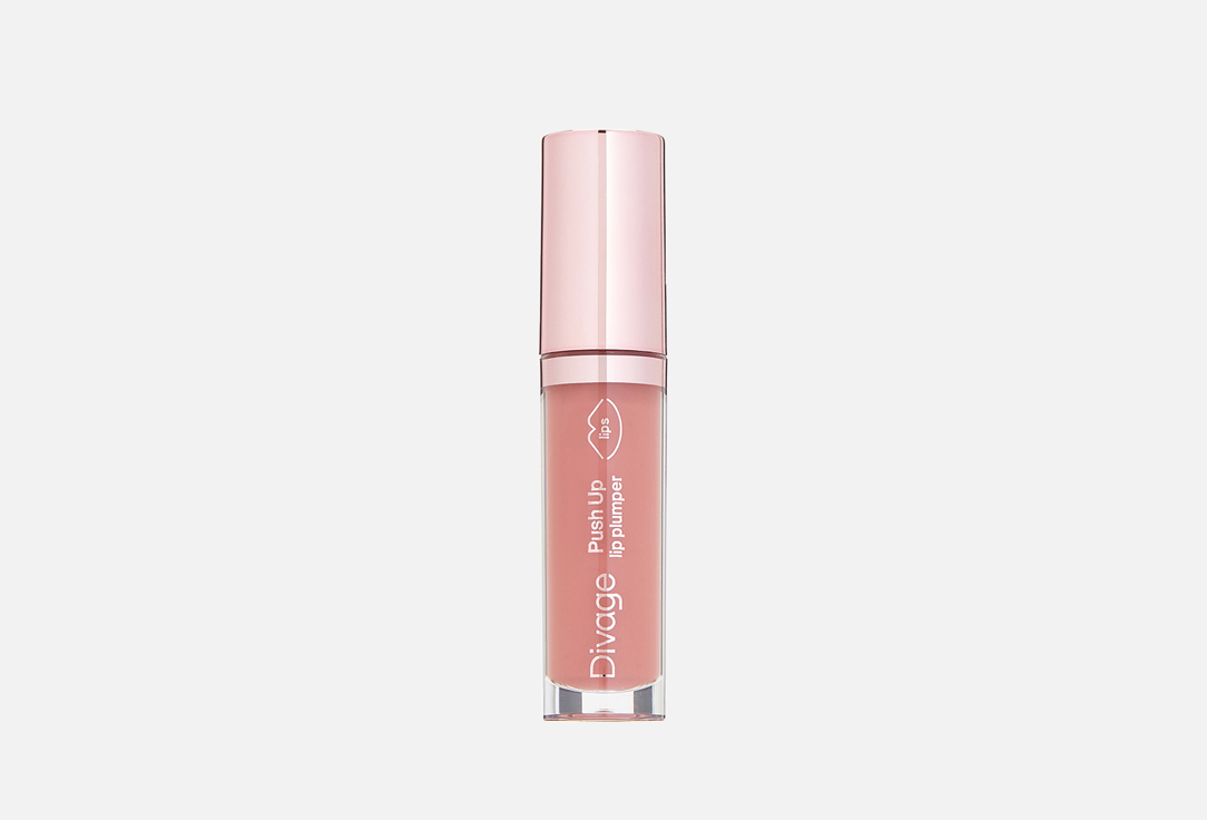 Divage Lip gloss Push Up Lip Plumper