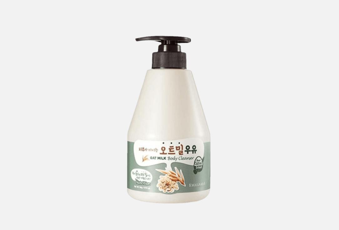 Kwailnara Shower gel Oatmeal Milk
