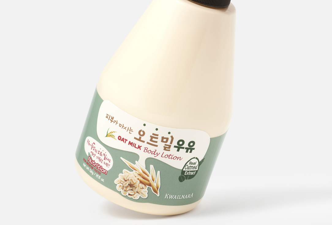Kwailnara Body Lotion Oatmeal Milk