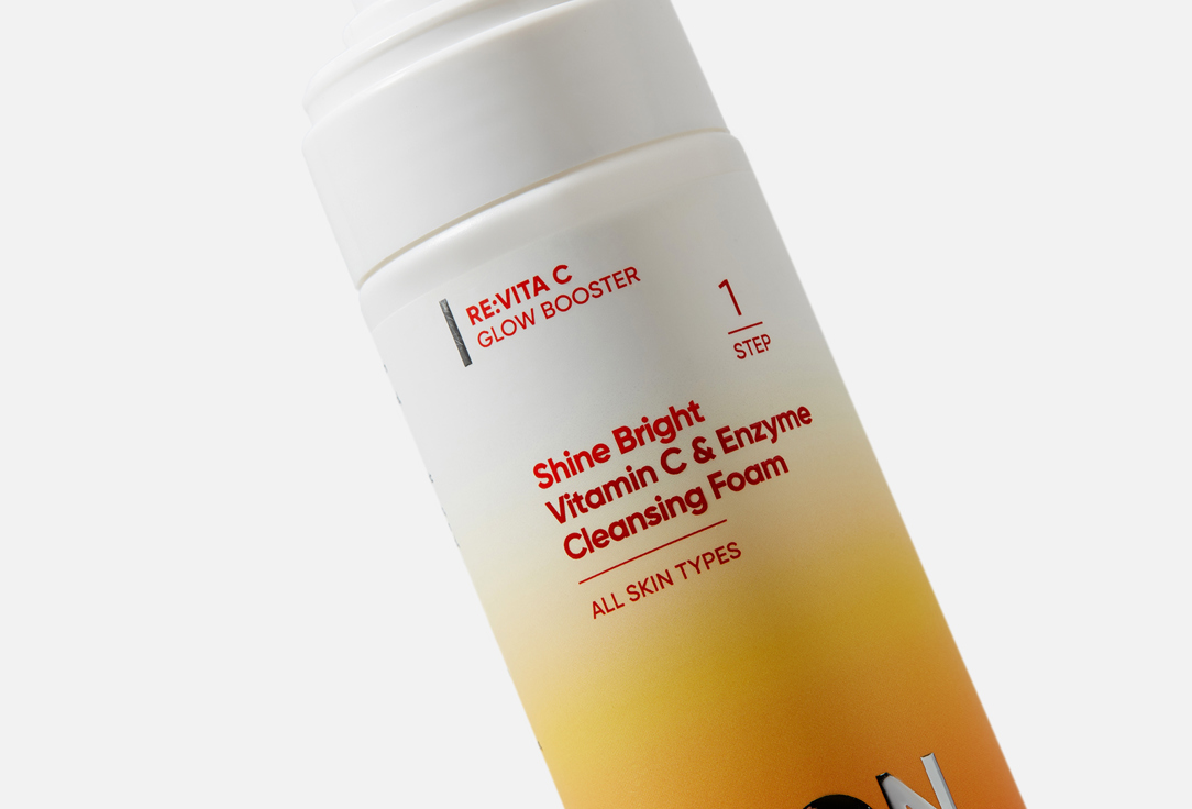 ICON SKIN Face cleansing foam Shine Bright vitamin c & enzyme 175 ml ICON SKIN Face cleansing foam Shine Bright vitamin c & enzyme