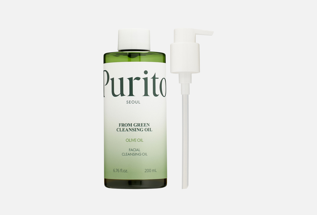 Purito Face Cleansing Oil From Green