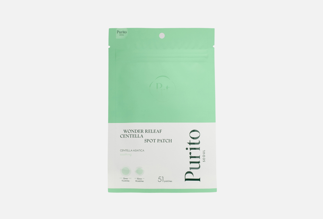 Purito Spot patches Wonder Releaf Centella