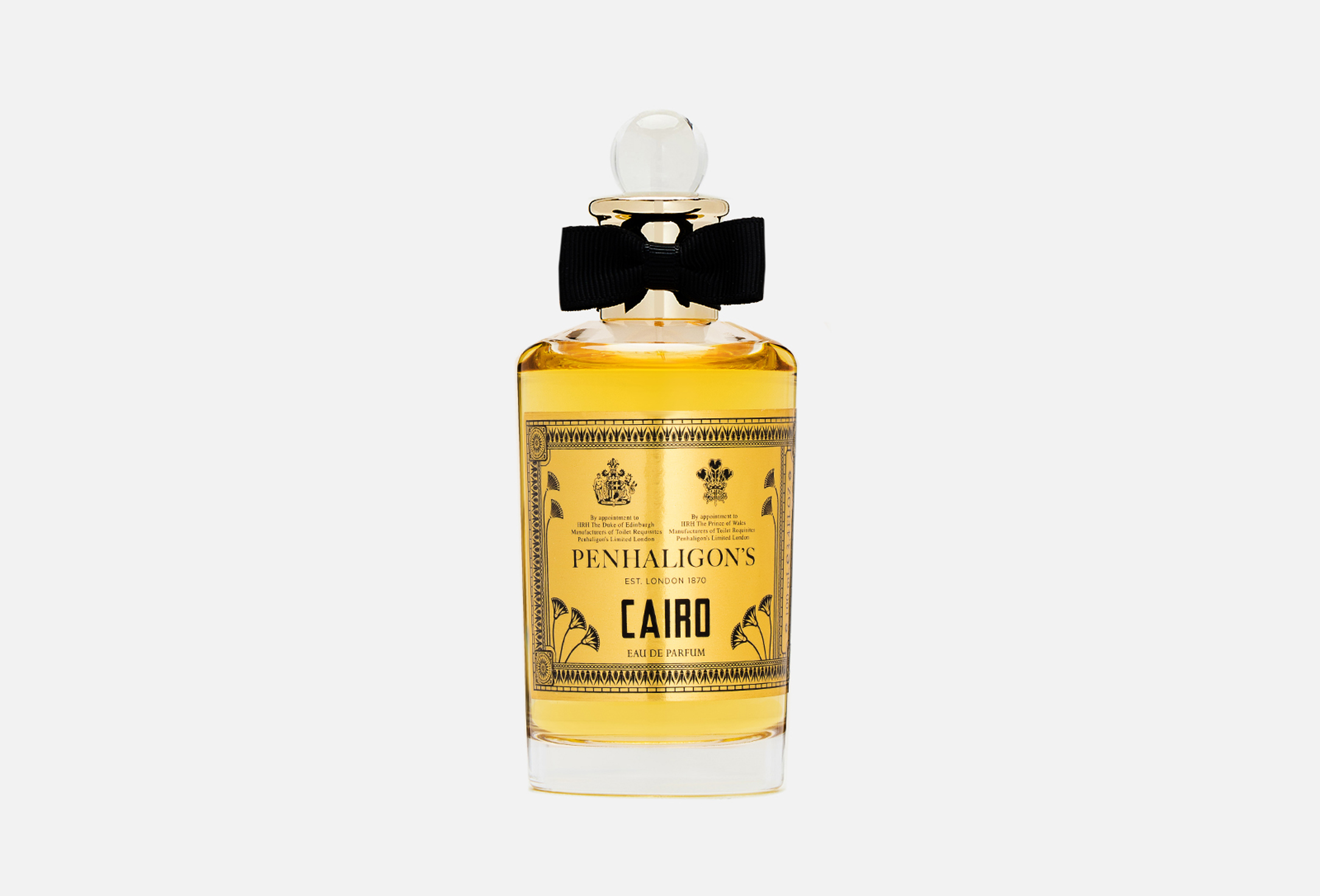 كايرو  100 