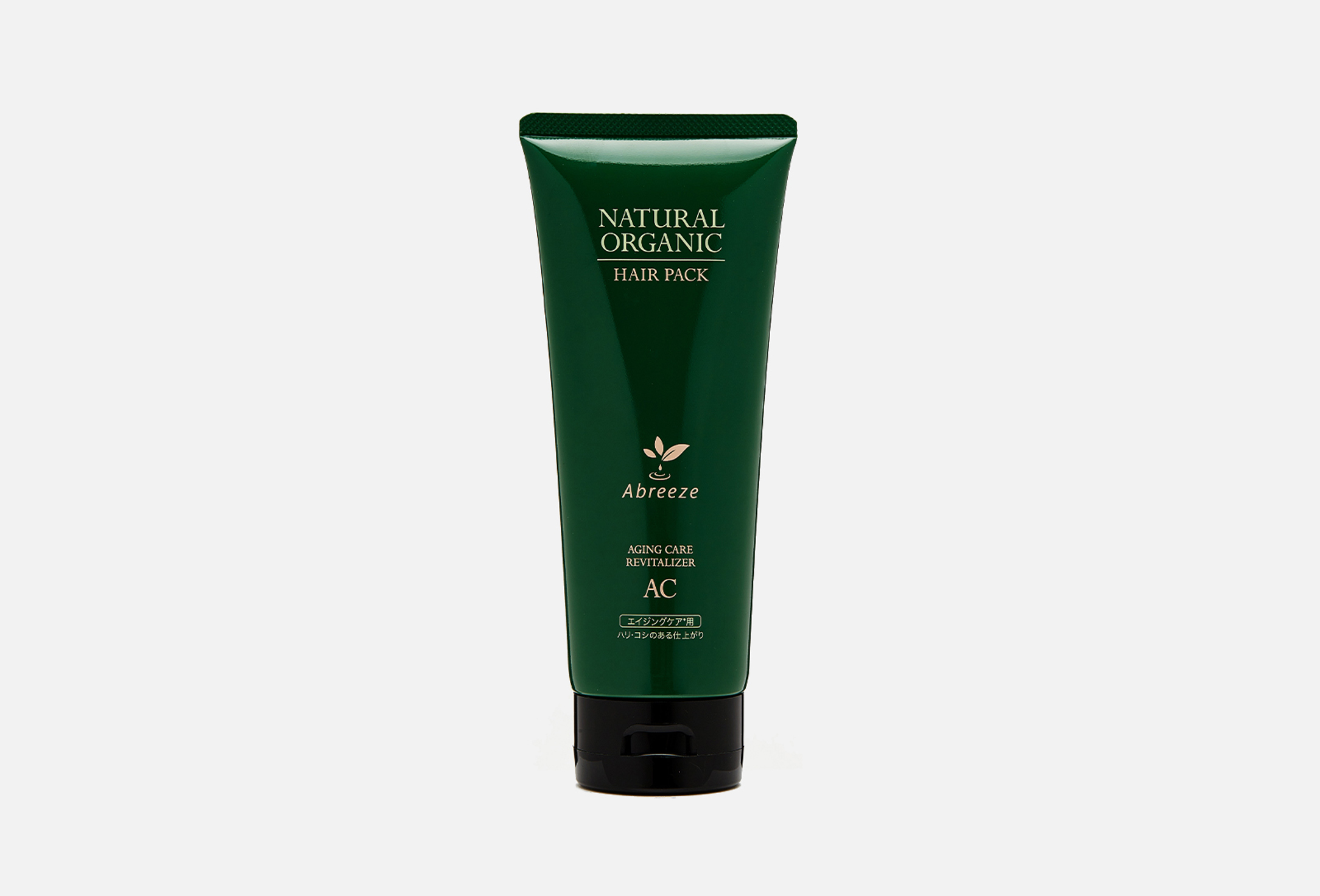 Aging care revitalizer  220 