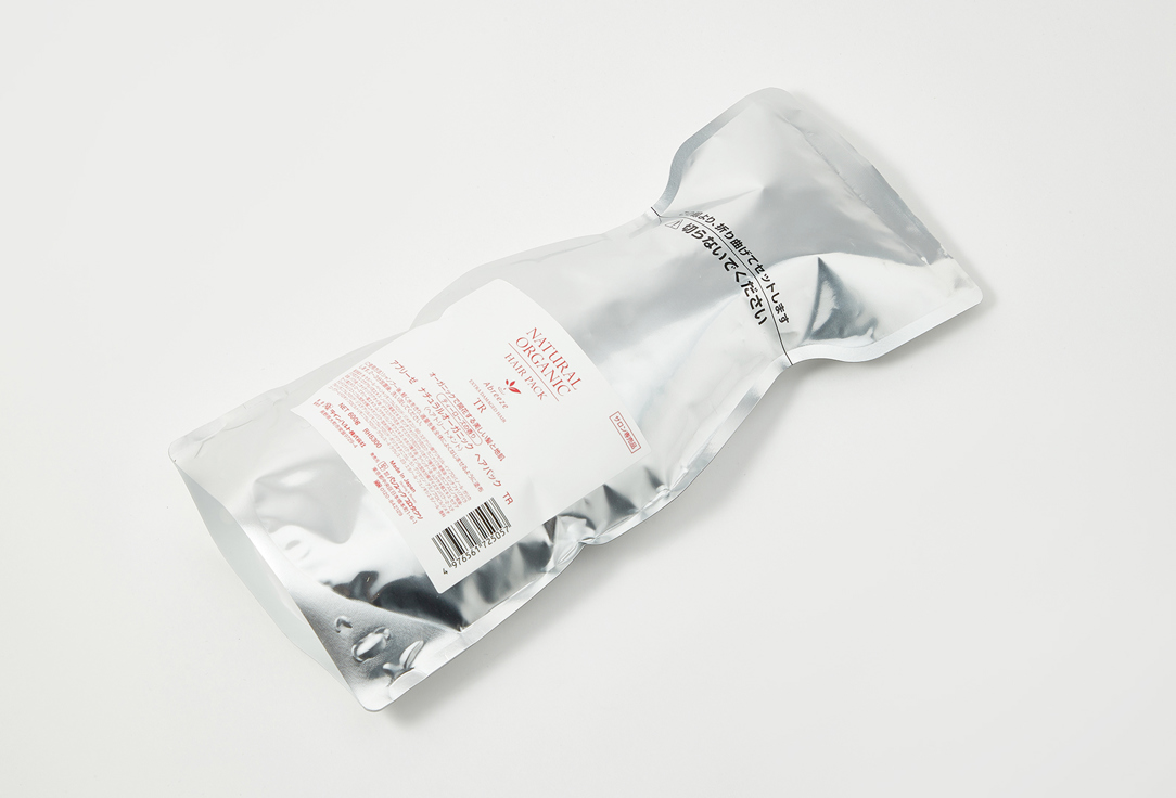 Abreeze Hair Conditioner Refill Extra damaged hair