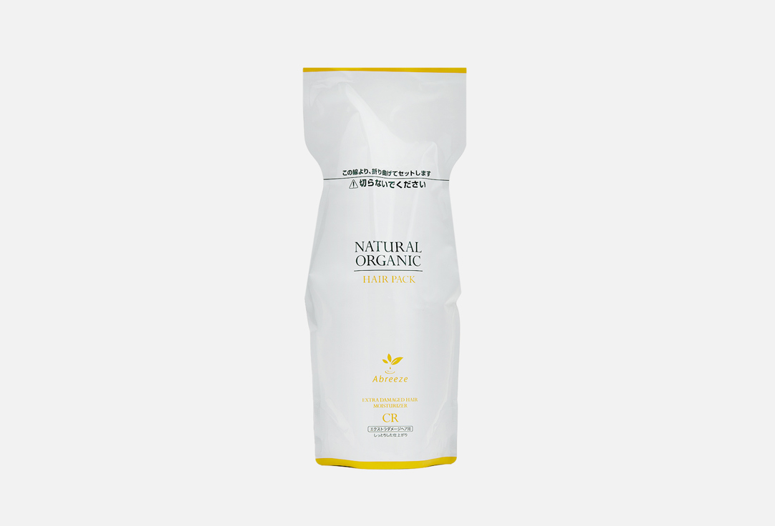 Abreeze Hair Conditioner Refill Extra damaged hair moisturizer