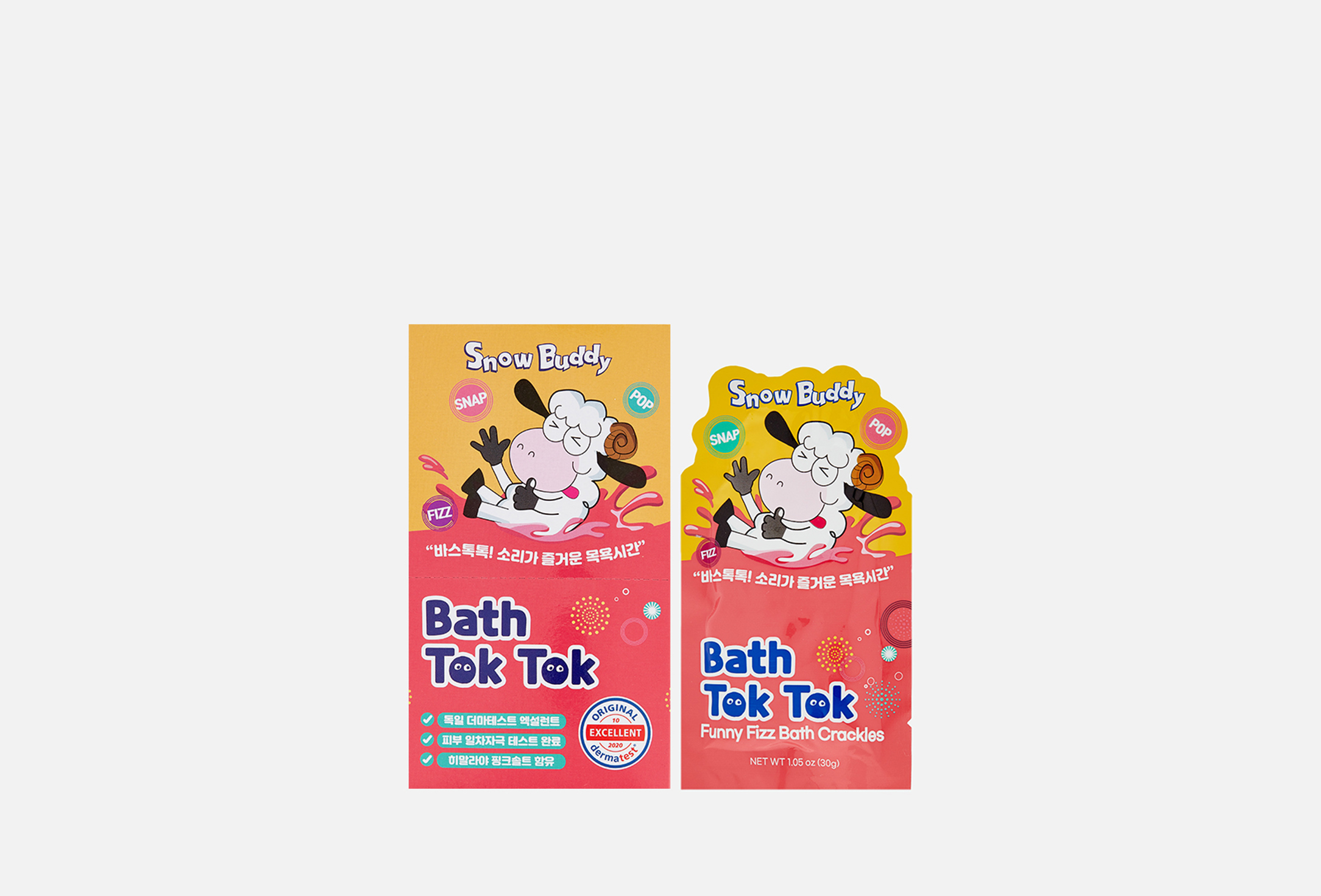 توك توك بينك 10