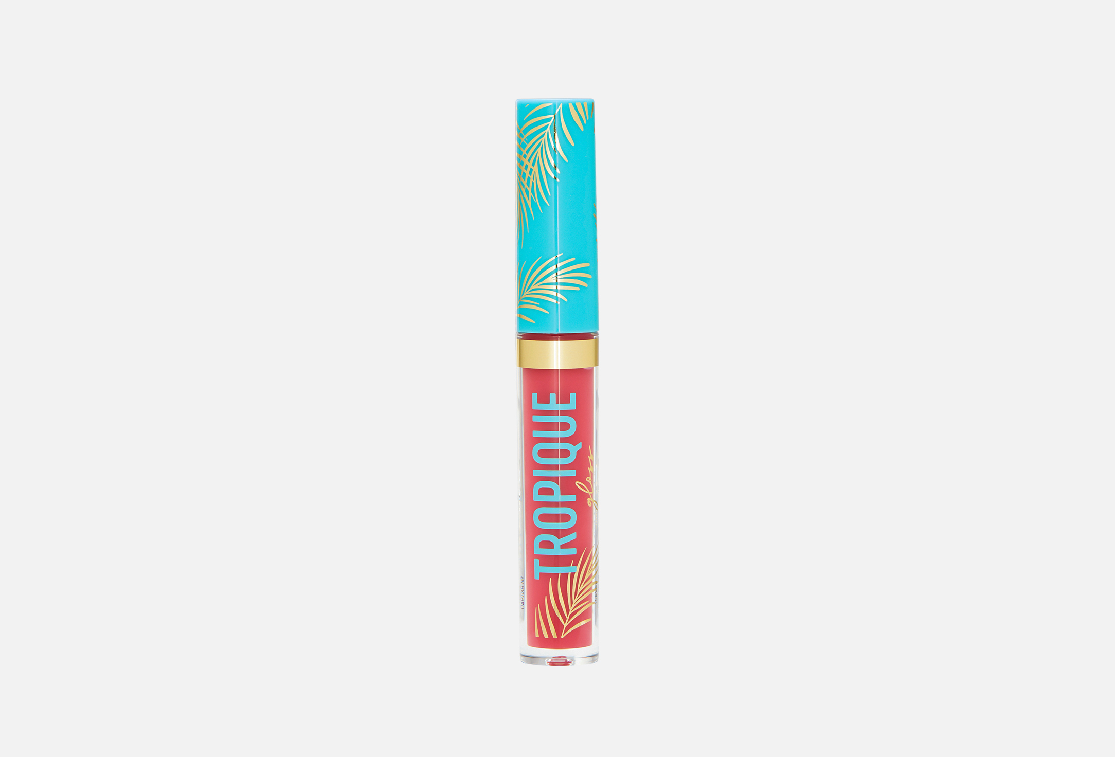 Tropique Gloss  3 19