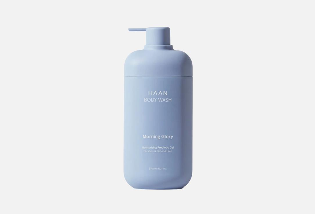 HAAN Cleansing Shower Gel Morning Glory
