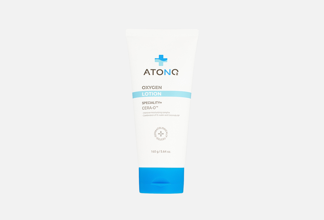 ATONO2 Babymoisturizing body lotion Oxygen lotion 160 g ATONO2 Babymoisturizing body lotion Oxygen lotion