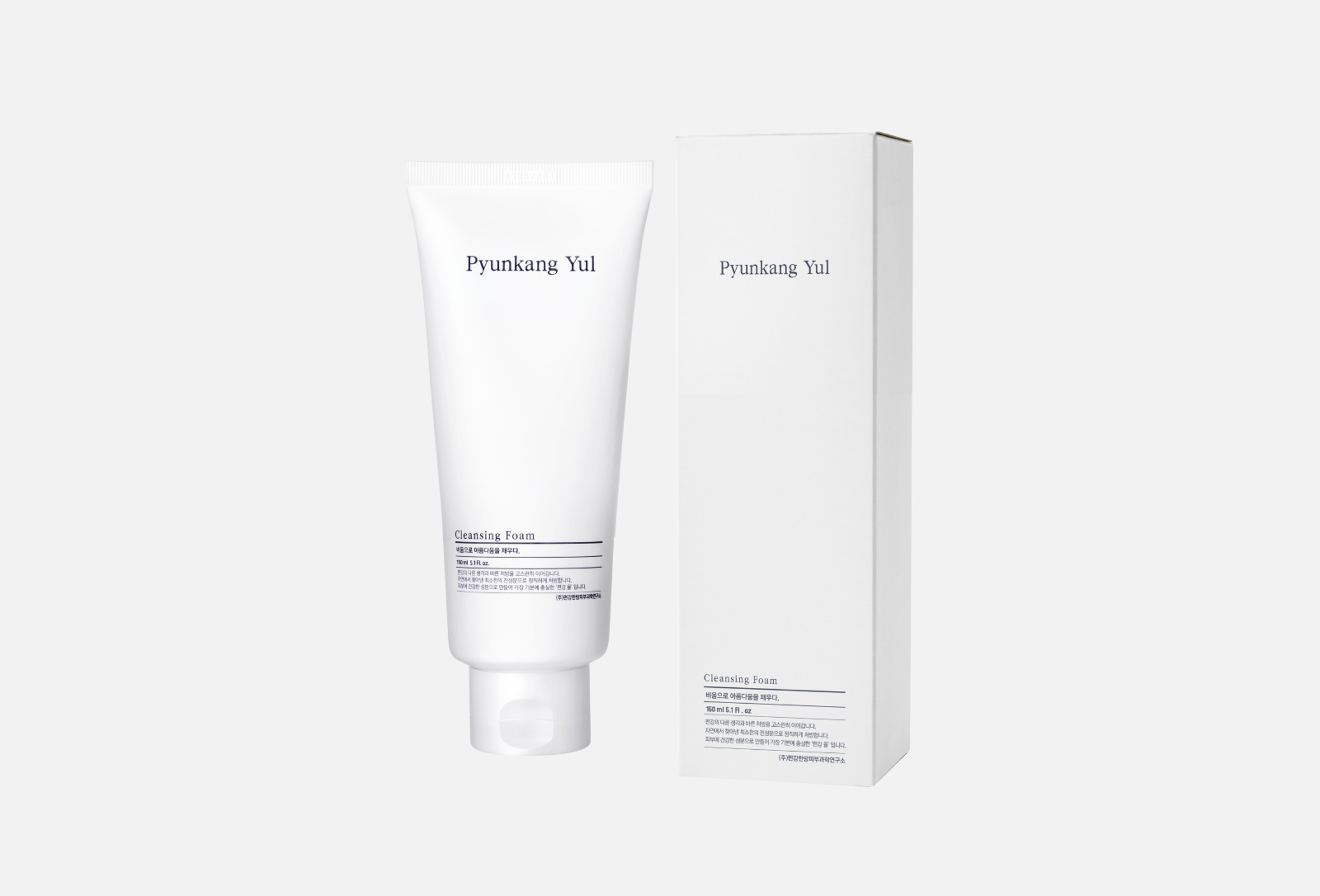 Cleansing Foam  150 
